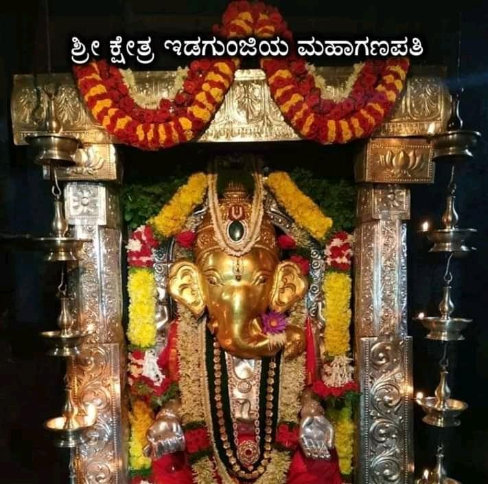 ವಿಜಯ ಗಣೇಶನ ಕೃಪೆಯಿಂದ ನಾಳೆಯ ಹುಣ್ಣಿಮೆ ನಂತರ ಧನಲಾಭ,ರಾಜಯೋಗ ಈ 3 ರಾಶಿಗೆ ಶುಭಕಾಲ ಅಪಾರ ಕೀರ್ತಿ