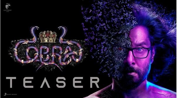 ‘ಕೆಜಿಎಫ್’ ಸುಂದರಿ ಶ್ರೀನಿಧಿ , ವಿಕ್ರಮ್ ನಟನೆಯ ತಮಿಳಿನ ಕೋಬ್ರಾ ಟೀಸರ್ ಸೂಪರ್..!