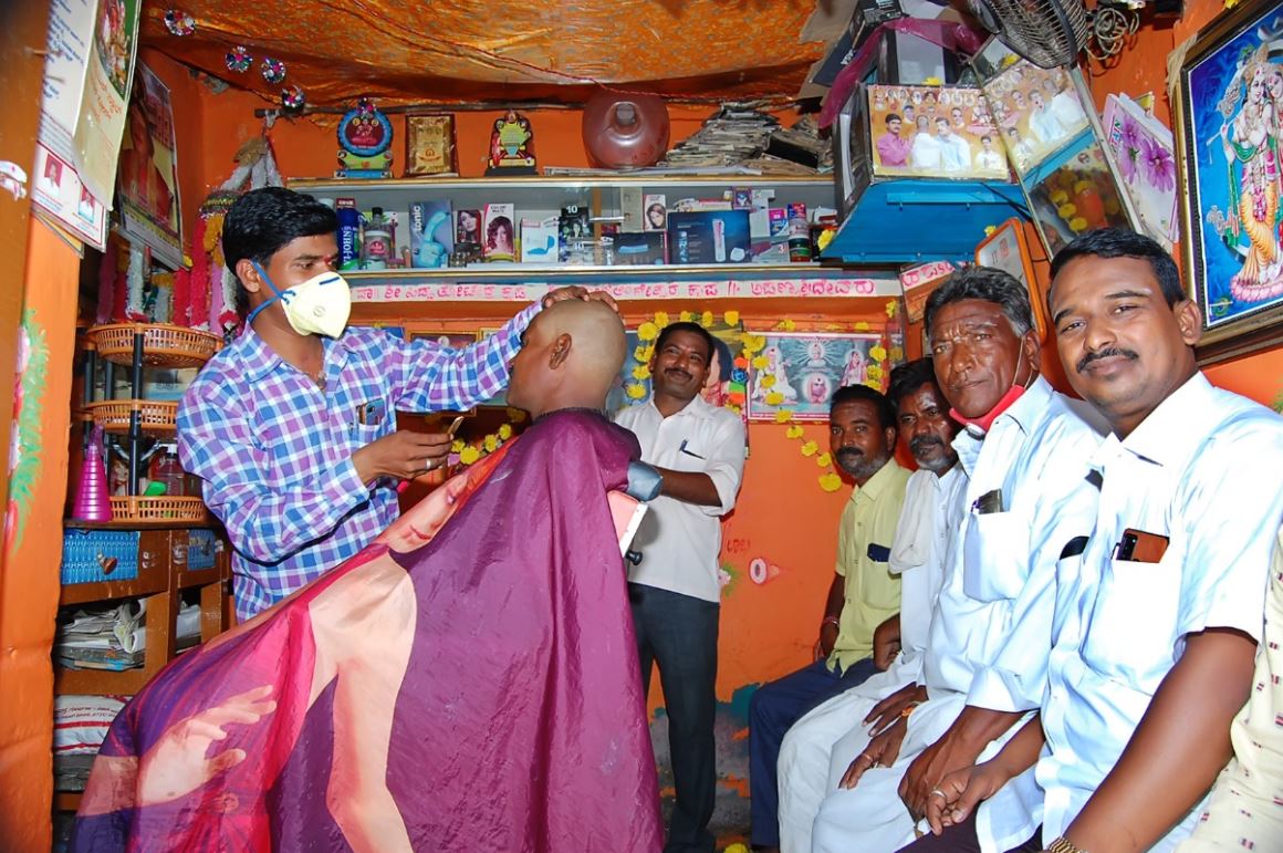 Sidda Tottendra Mahaswamy