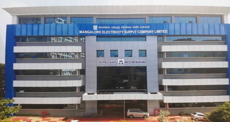 ಮೆಸ್ಕಾಂ ನಿಂದ ಜನತೆಗೆ ಕರೆಂಟ್ ಶಾಕ್