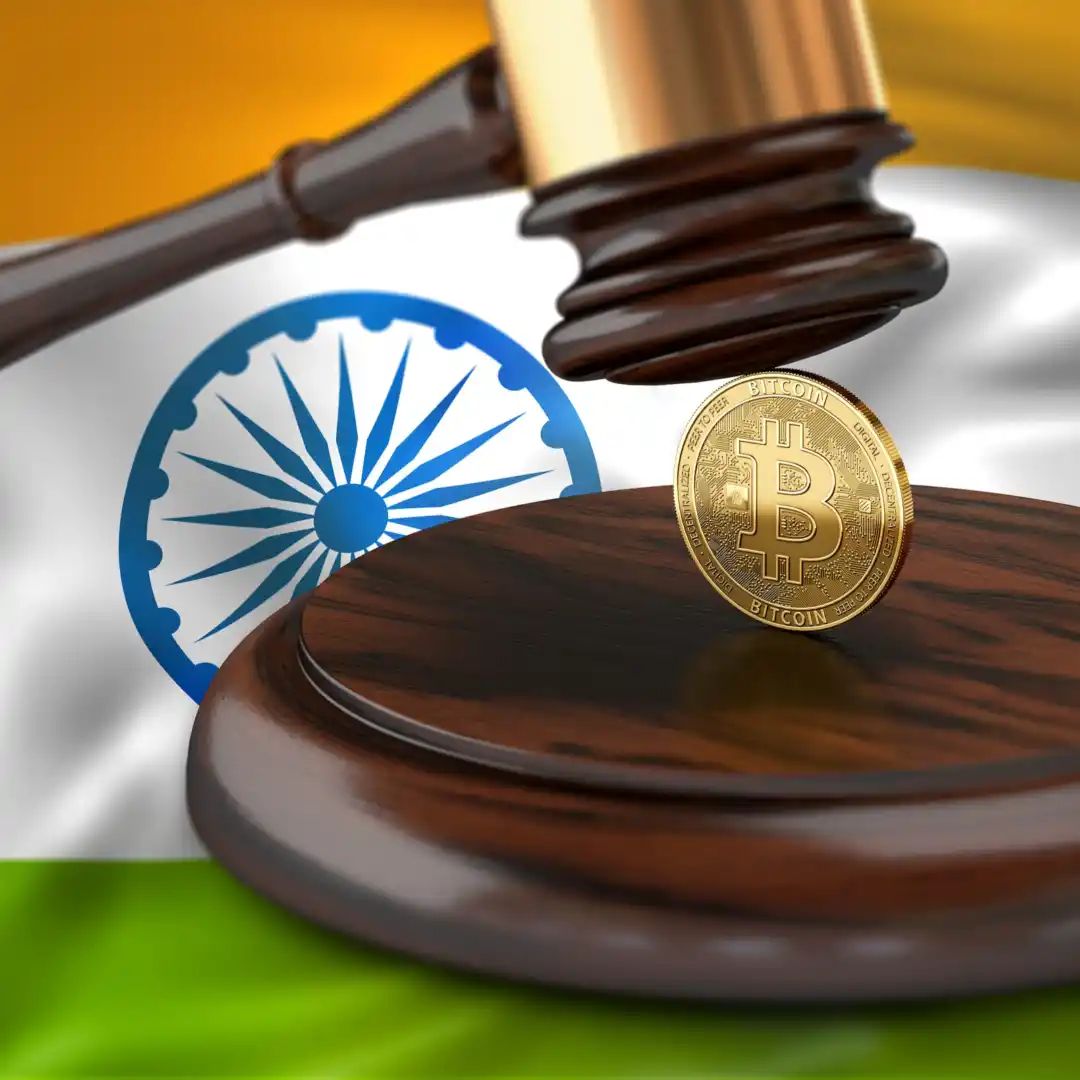 Bit coin India