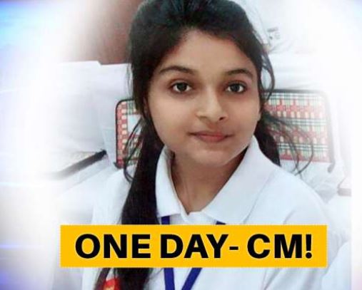 One-Day CM