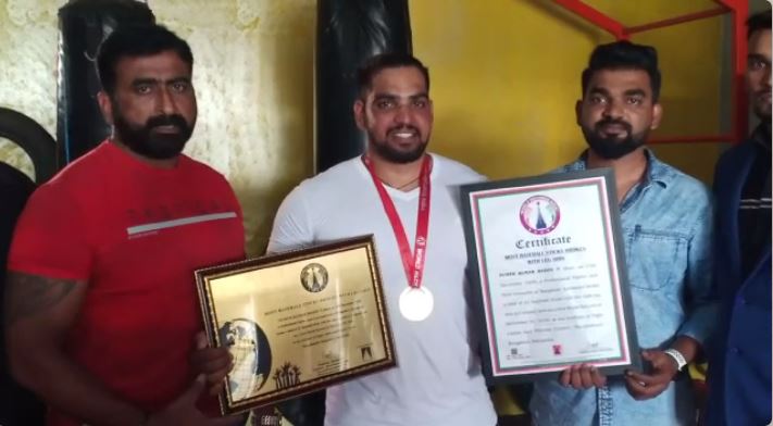 Marshal arts : world Record  ಮಾಡಿದ ಪ್ರತಿಭಾನ್ವಿತ..!