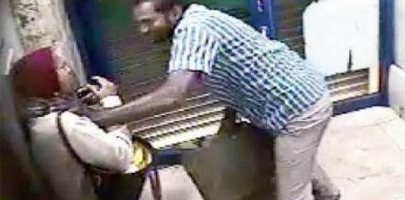 ATMನಲ್ಲಿ ಮಹಿಳೆಯ ಮೇಲೆ ಹಲ್ಲೆ : ಆರೋಪಿಗೆ 12 ವರ್ಷ ಜೈಲು..!