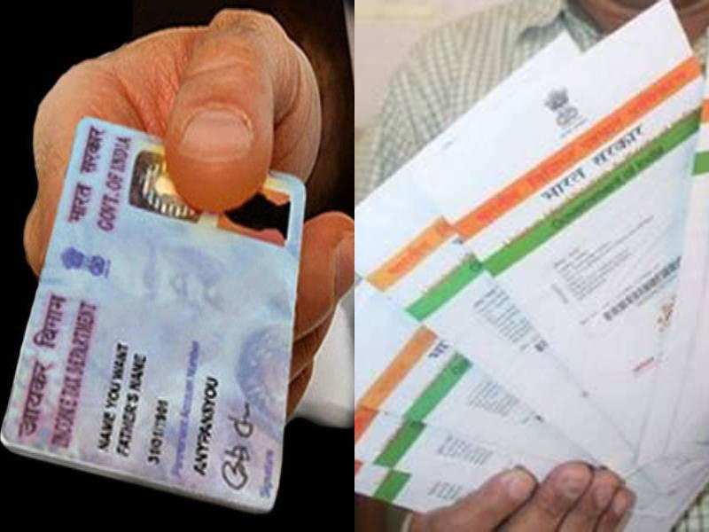 linking Aadhaar-PAN