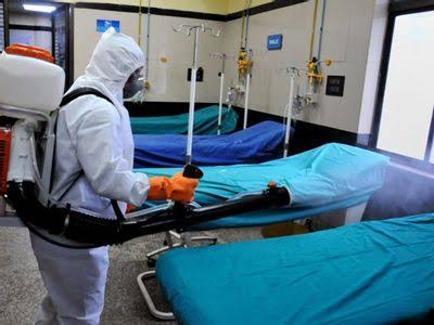 guidelines for hospital admission