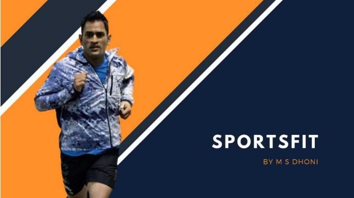 mahendra singh dhoni cricket saaskshatv