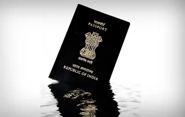 passport on online quickly