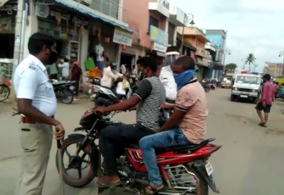 chamarajanagar