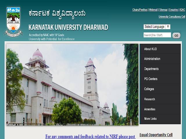 Saakshatv jobs Karnataka university recruitment