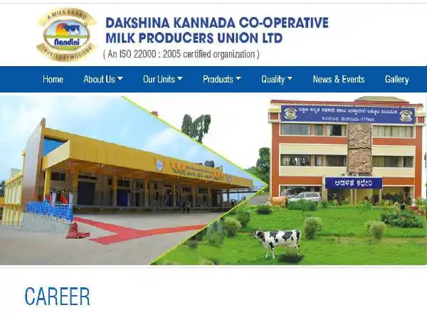 Saakshatv jobs DKMUL Recruitment