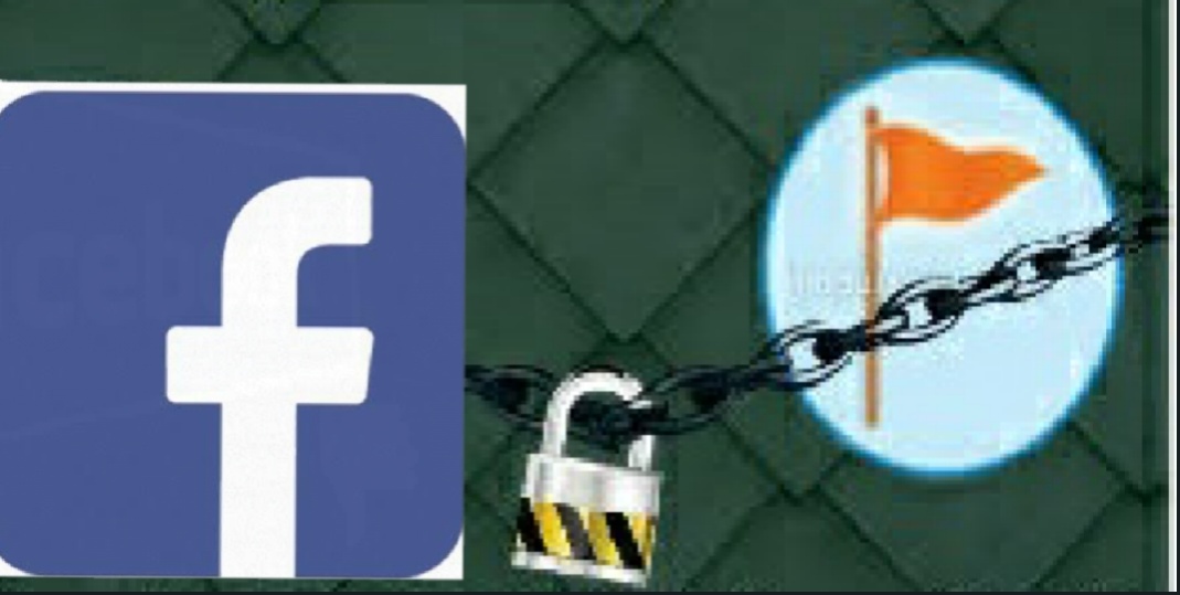 Hindu Organisations angry