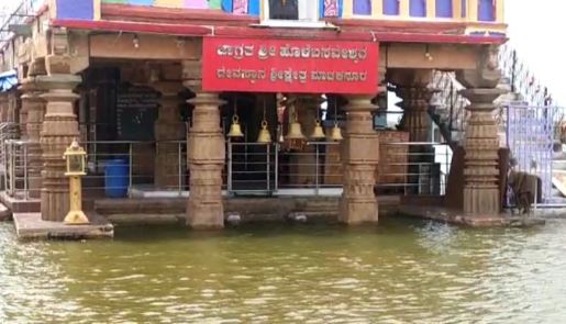 basaveshwara