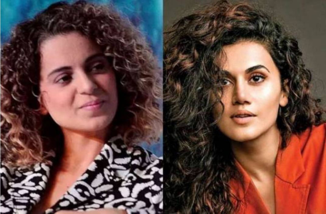 ಕಂಗನಾ ಹಿಂದೆಯೂ ನನಗೆ ಮುಖ್ಯವಾಗಿರಲಿಲ್ಲ, ಈಗಲೂ ಇಲ್ಲ – ತಾಪ್ಸಿ..!  