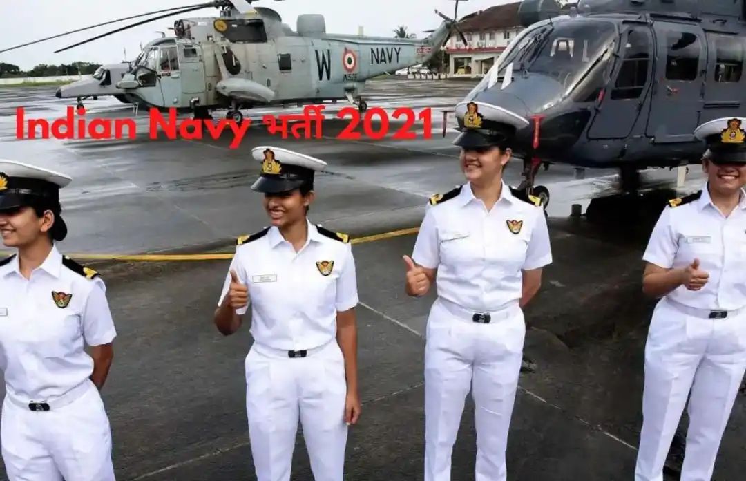 Saakshatv jobs Indian Navy Recruitment