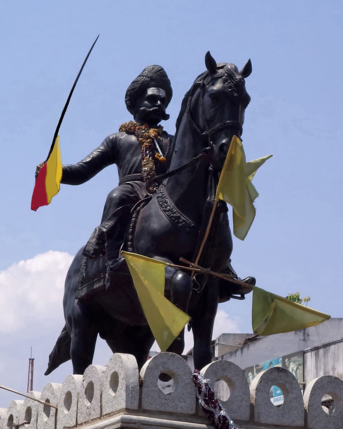 Saakshatv Naavu kelada charitre episode16