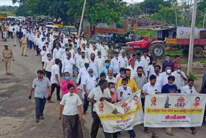 ಯಡಿಯೂರಪ್ಪ ಬದಲಾವಣೆ ವಿರೋಧಿಸಿ ಚಿಂಚೋಳಿಯಲ್ಲಿ ಪ್ರತಿಭಟನೆ