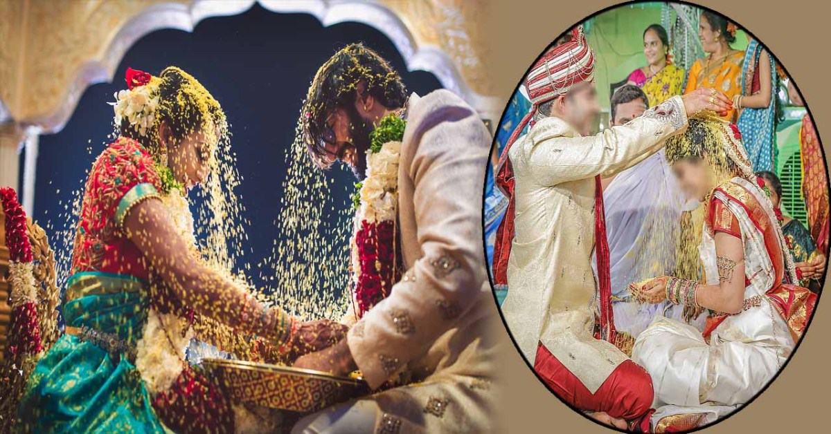 Saakshatv astrology marriage