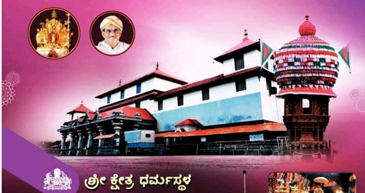 Saakshatv astrology know your today horoscope