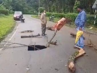 Heavy rain saaksha tv