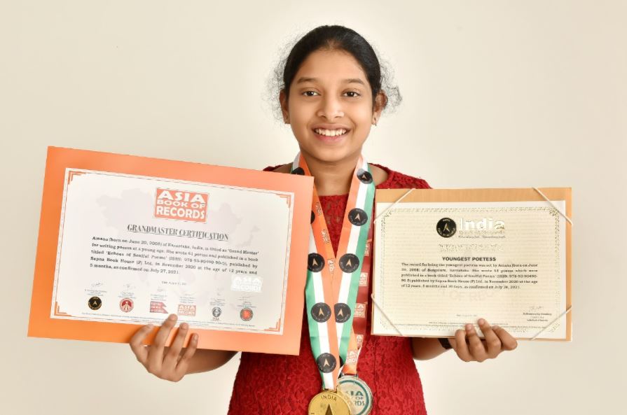 Asia Book of Records saaksha tv