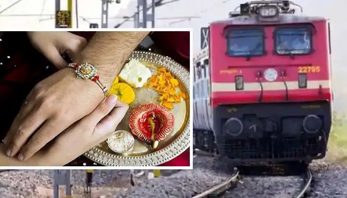 Raksha Bandhan, a discount in train tickets has been announced for women