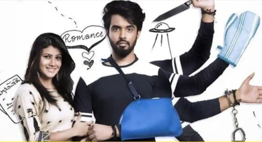 Sankashtakara Ganapathi saaksha tv