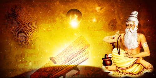 Saakshatv astrology nimma rashigideya e raajayoga