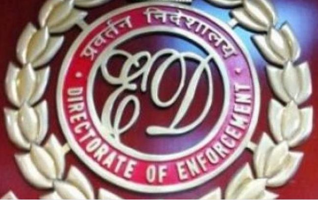 ಬ್ಯಾಂಕ್ ವಂಚನೆ ಪ್ರಕರಣ | KSBL ಕಂಪನಿ ಮೇಲೆ ಇಡಿ ದಾಳಿ