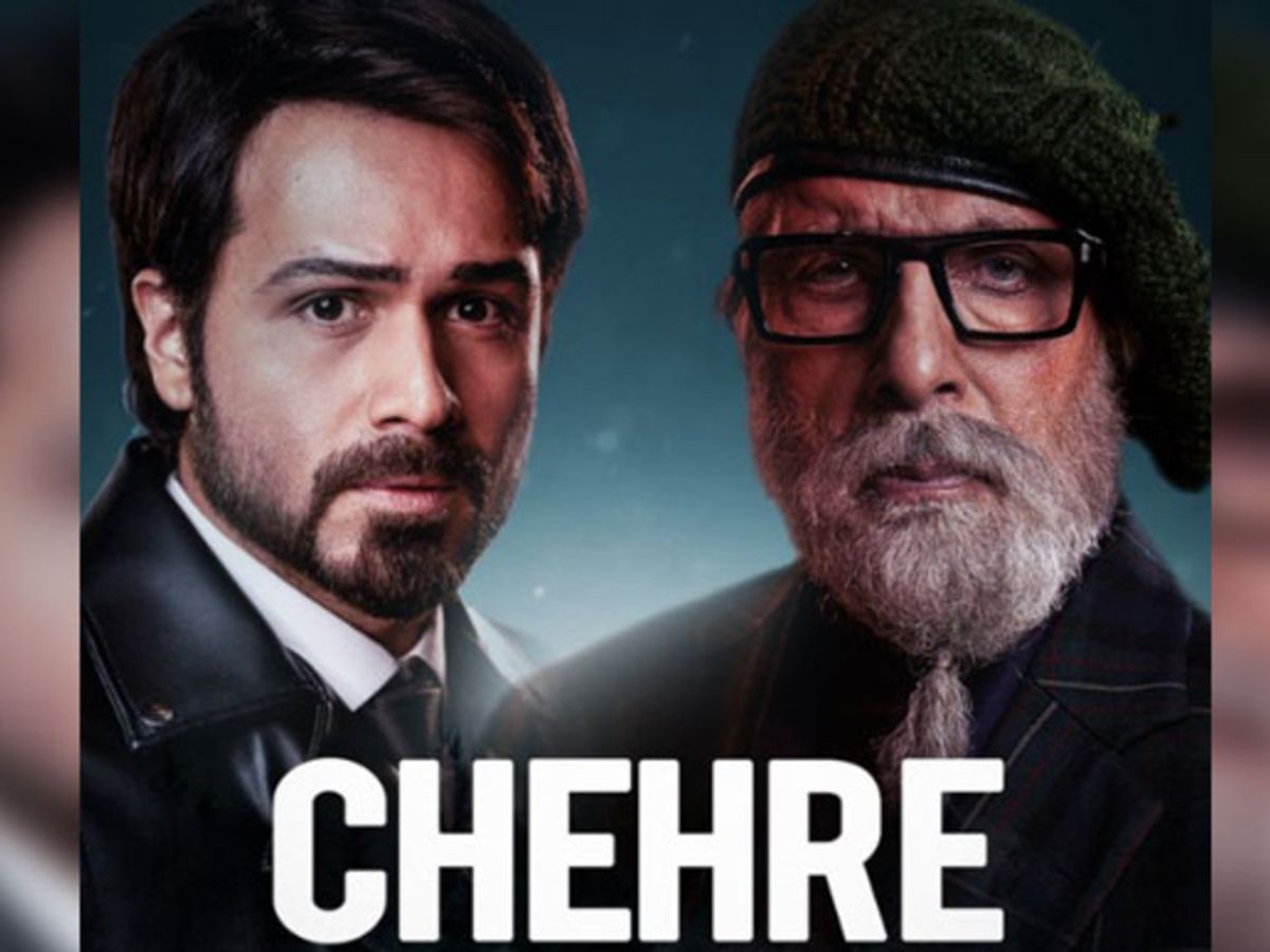 ಚೆಹರೆ-ಅಣಕು ಕಟಕಟೆಯಲ್ಲಿ ನಿಂತ ಯುವಕನ ರೋಮಾಂಚಕ ಕಥನ 