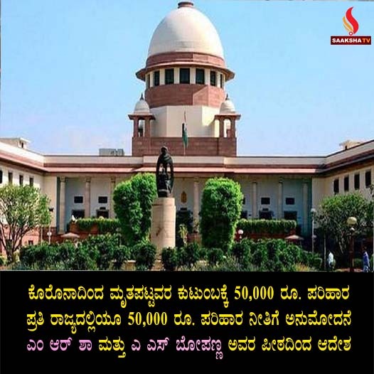 ಒಂದೇ ಒಂದು ಗಂಟೆಯಲ್ಲಿ ಇಂಡೋ-ಪಾಕ್ ಮ್ಯಾಚ್ ಟಿಕೆಟ್ ಸೋಲ್ಡ್ ಔಟ್
