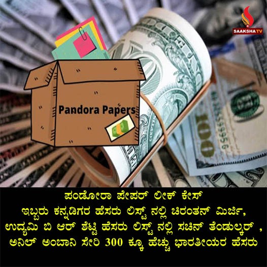 ದಸರಾಗೆ ಊರುಗಳಿಗೆ ತೆರಳುವ ಪ್ರಯಾಣಿಕರಿಗೆ ಗುಡ್ ನ್ಯೂಸ್