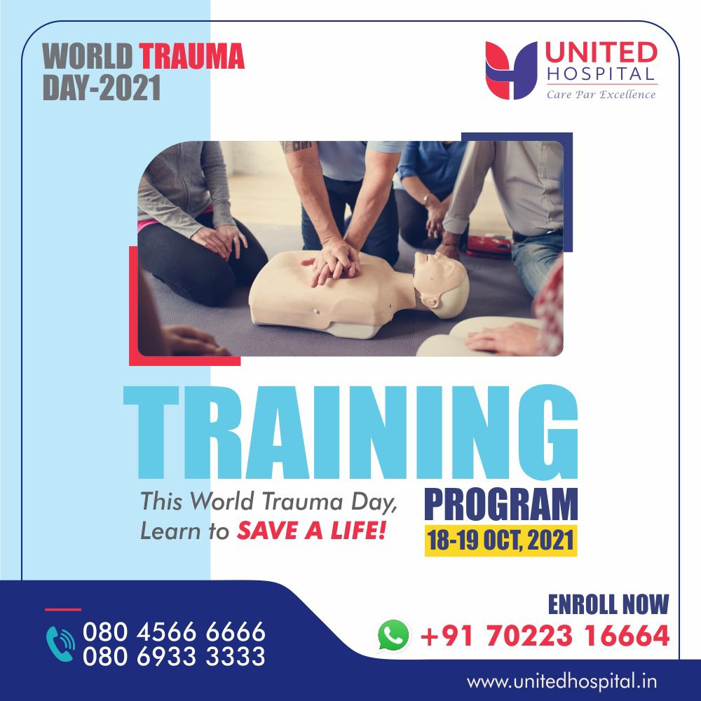 United Hospital saaksha tv