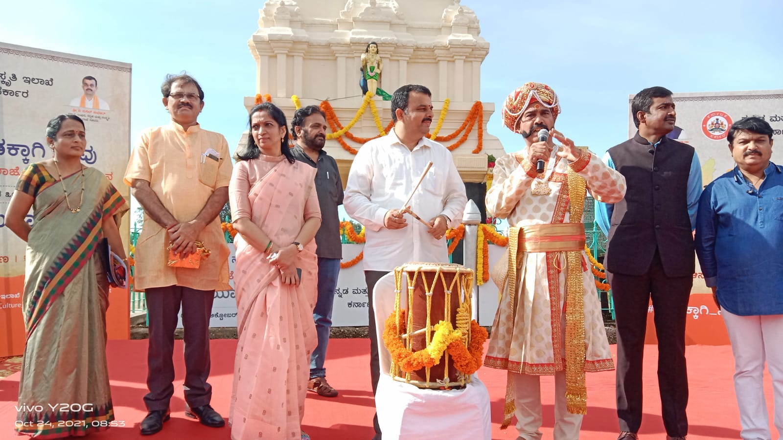 “#ಕನ್ನಡಕ್ಕಾಗಿ_ನಾವು” ಅಭಿಯಾನಕ್ಕೆ ಸುನಿಲ್ ಕುಮಾರ್ ಚಾಲನೆ