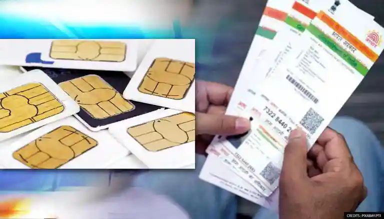 SIM Issuance Rules
