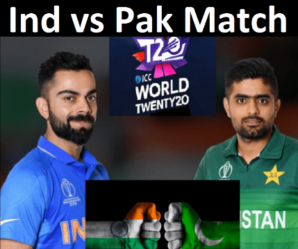 T20 World cup | ಮರುಭೂಮಿಯಲ್ಲಿ ಬದ್ಧ ವೈರಿಗಳ ರಣರೋಚಕ ಕದನ