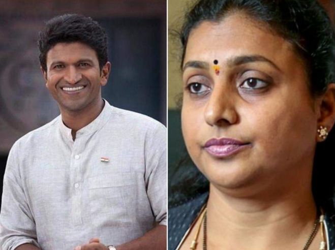 ಅಪ್ಪು ನಿಧನಕ್ಕೆ ಕಂಬನಿ ಮಿಡಿದ ರೋಜಾ