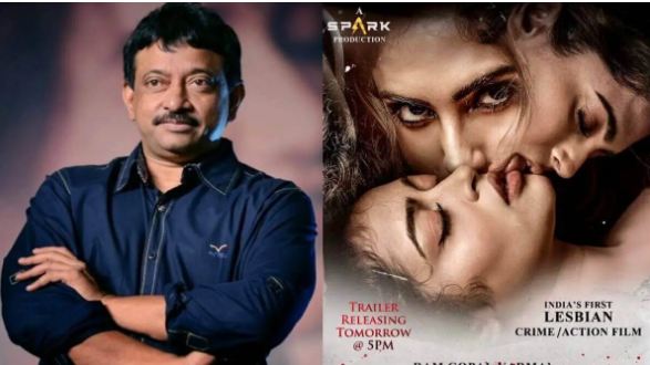 ‘ಡೇಂಜರಸ್’ ಮೂಲಕ ವಿಭಿನ್ನ ಪ್ರಯತ್ನಕ್ಕೆ ವಿವಾದಾತ್ಮಕ ನಿರ್ದೇಶಕ ವರ್ಮಾ ಸಜ್ಜು..!