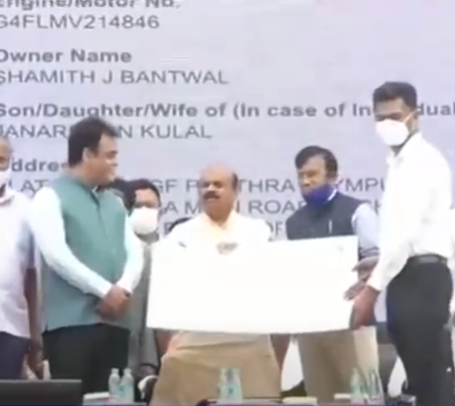 Basavaraja bommai saaksha tv