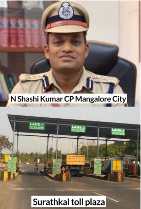 suratkal-tollgate saaksha tv