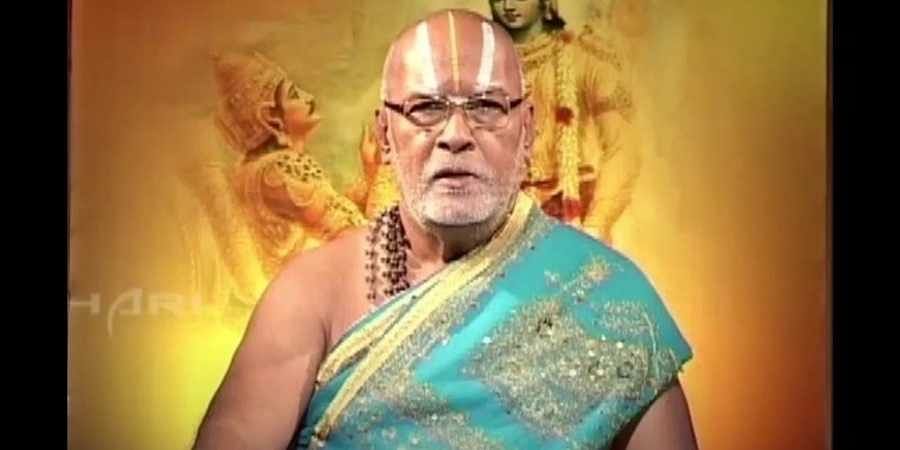“ಡಾ.ಕೆ.ಎಸ್‌ ನಾರಾಯಾಣಾಚಾರ್ಯರೆಂಬ ನಡೆದಾಡುತ್ತಿದ್ದ ವಿಶ್ವಕೋಶಕ್ಕೊಂದು ನುಡಿನಮನ”