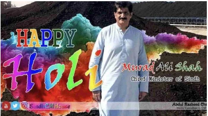 ದೀಪಾವಳಿ ಹಬ್ಬಕ್ಕೆ ಹೋಳಿ ಹಬ್ಬದ ಶುಭಾಶಯ ಕೋರಿದ ಸಿ ಎಂ