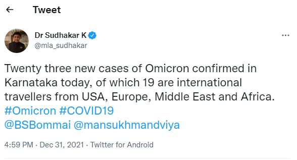 ಕರ್ನಾಟಕದಲ್ಲಿಂದು 23 ಹೊಸ ಒಮಿಕ್ರಾನ್ ಪ್ರಕರಣ ಪತ್ತೆ….