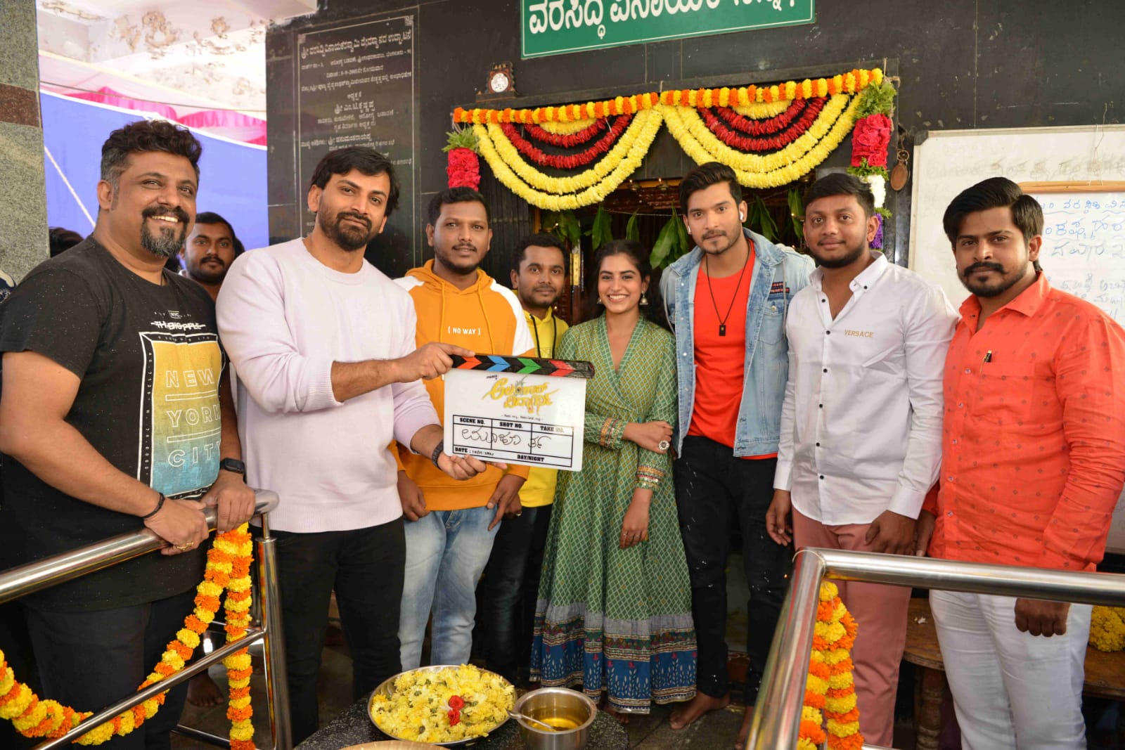 ಮುಹೂರ್ತ ಆಚರಿಸಿದ ʻಅಲಂಕಾರ್ ವಿದ್ಯಾರ್ಥಿʼ