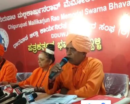 vegetarians saaksha tv