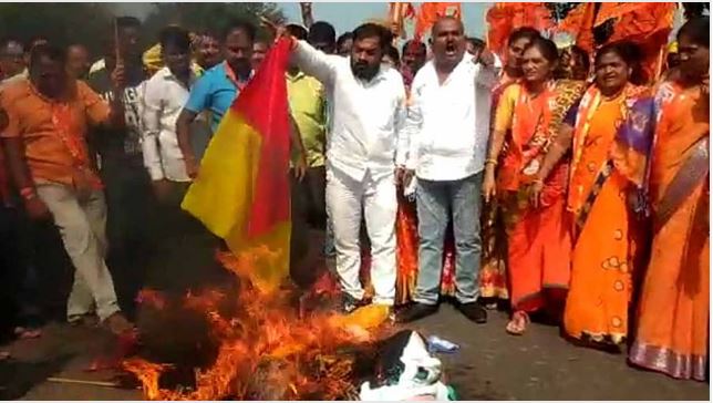 ಸಿ ಎಂ ಪ್ರತಿಕೃತಿ ದಹನ ಮತ್ತೆ ಕನ್ನಡ ಧ್ವಜಕ್ಕೆ ಬೆಂಕಿ – ಮಿತಿ ಮೀರಿದ ಶಿವಸೇನೆ ಪುಂಡಾಟಿಕೆ.