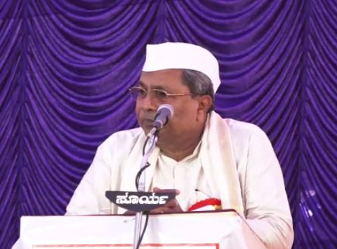 Siddaramaiah saaksha tv