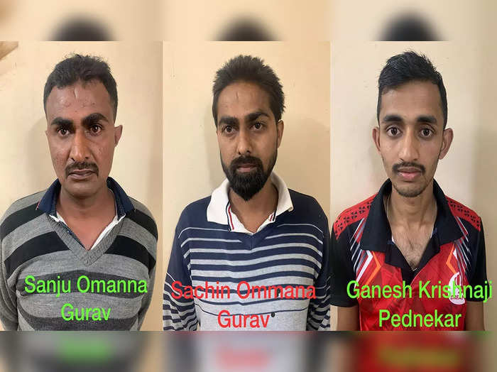 ಬಸವಣ್ಣನ  ಭಾವಚಿತ್ರಕ್ಕೆ ಅವಮಾನ ಮಾಡಿದವರ ಬಂಧನ