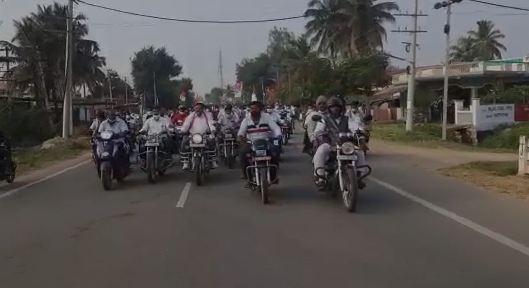 Baik Jata Congress Saaksha tv