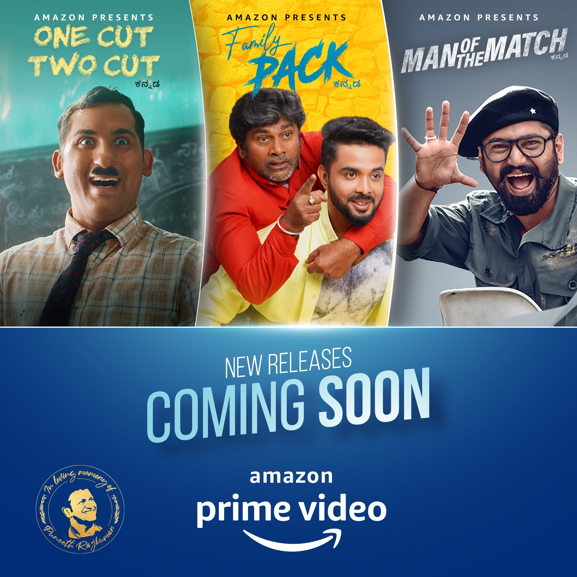 ಅಪ್ಪು ಕನಸು ನನಸು ಮಾಡಿದ ದೊಡ್ಮನೆ ಕುಟುಂಬ…